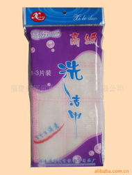 福建省邵武市家寶日用品清潔用具產品全覽