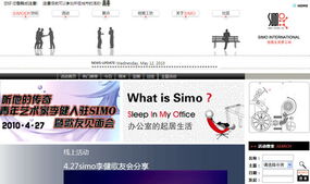 杭州網(wǎng)站建設與設計 賦能企業(yè)數(shù)字化的關鍵步驟與專業(yè)服務