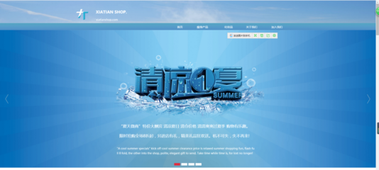 從網(wǎng)頁設計到公眾號開發(fā) 一站式企業(yè)數(shù)字化形象構建指南